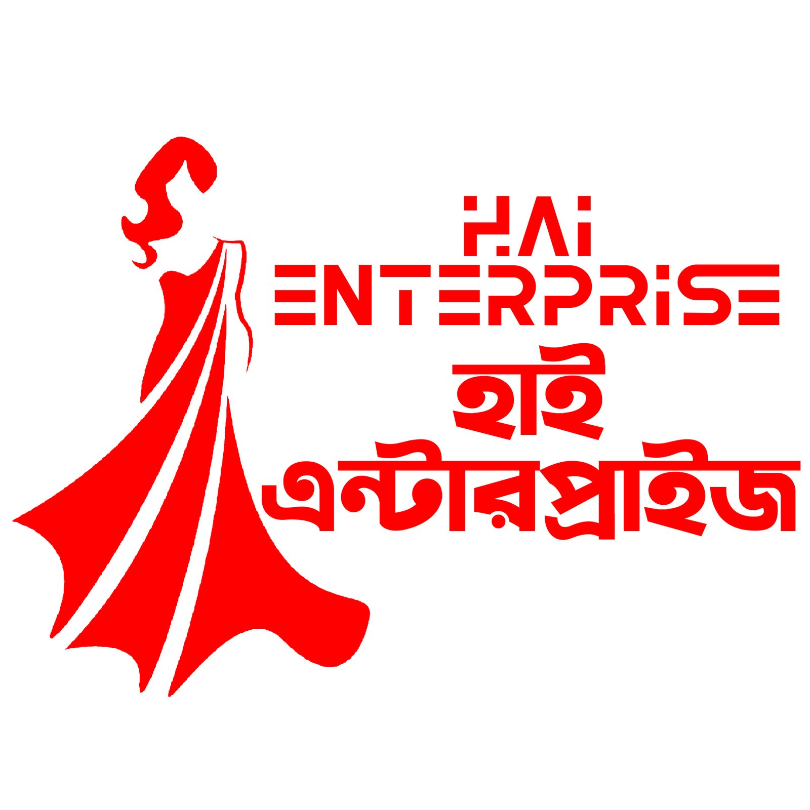 hai enterprise